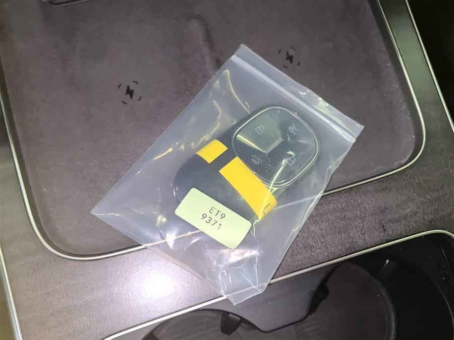 蔚来 蔚来ET9 2024 汽车图片 #12