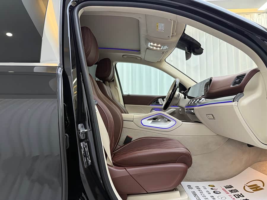 Mercedes-Benz Maybach GLS 2024 car image #12