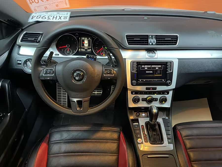 Volkswagen CC (FAW-Volkswagen) 2017 صورة سيارة #12