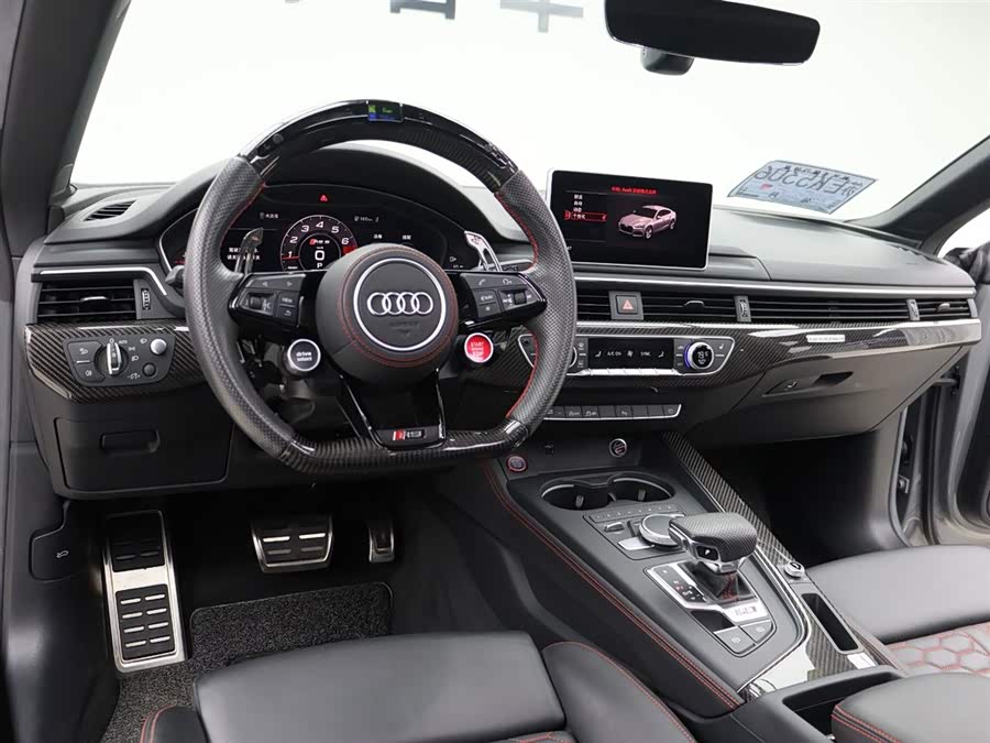 Audi RS 5 2020 car image #12