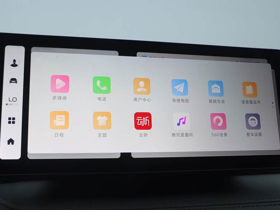 GEELY Okavango L 2023 صورة سيارة #12