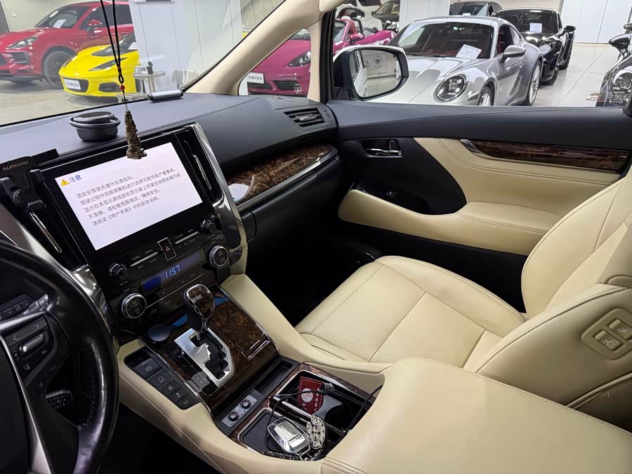 Toyota Alphard 2020 #12 Toyota Alphard 2020 car image #12