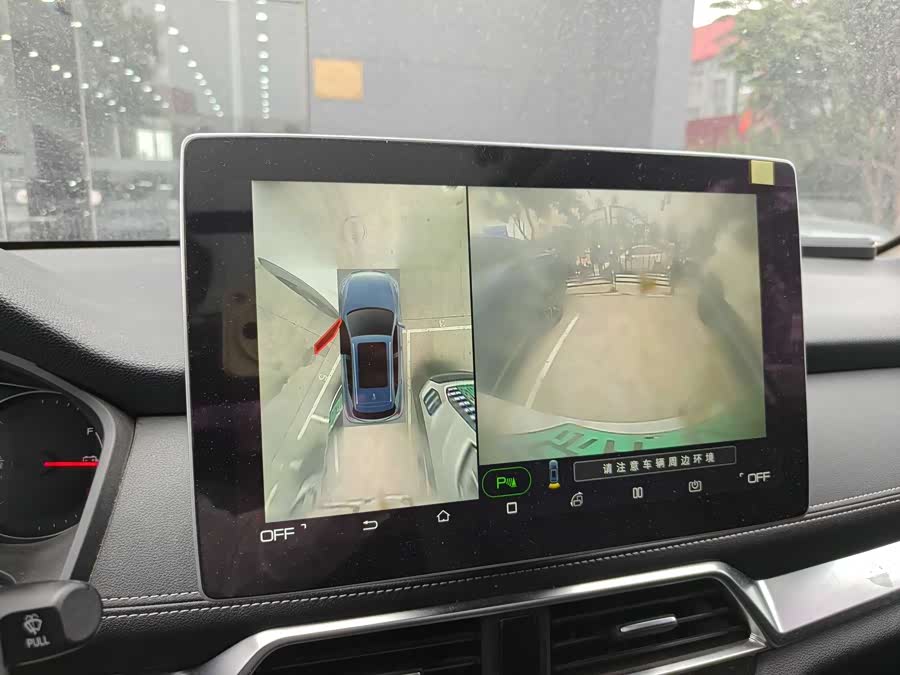 BYD Song New Energy 2018 #12 BYD Song New Energy 2018 car image #12