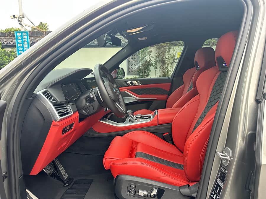 BMW X5 M 2021 car image #12