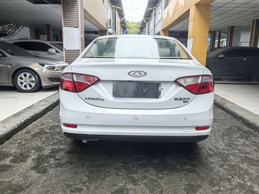 Chery Arrizo 7 2015 صورة سيارة #12