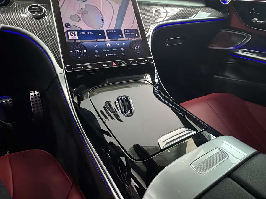 Mercedes-Benz CLE Class 2024 car image #12