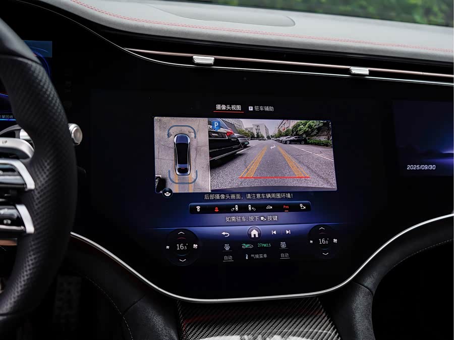 Mercedes-Benz EQS AMG 2024 #12 Mercedes-Benz EQS AMG 2024 car image #12