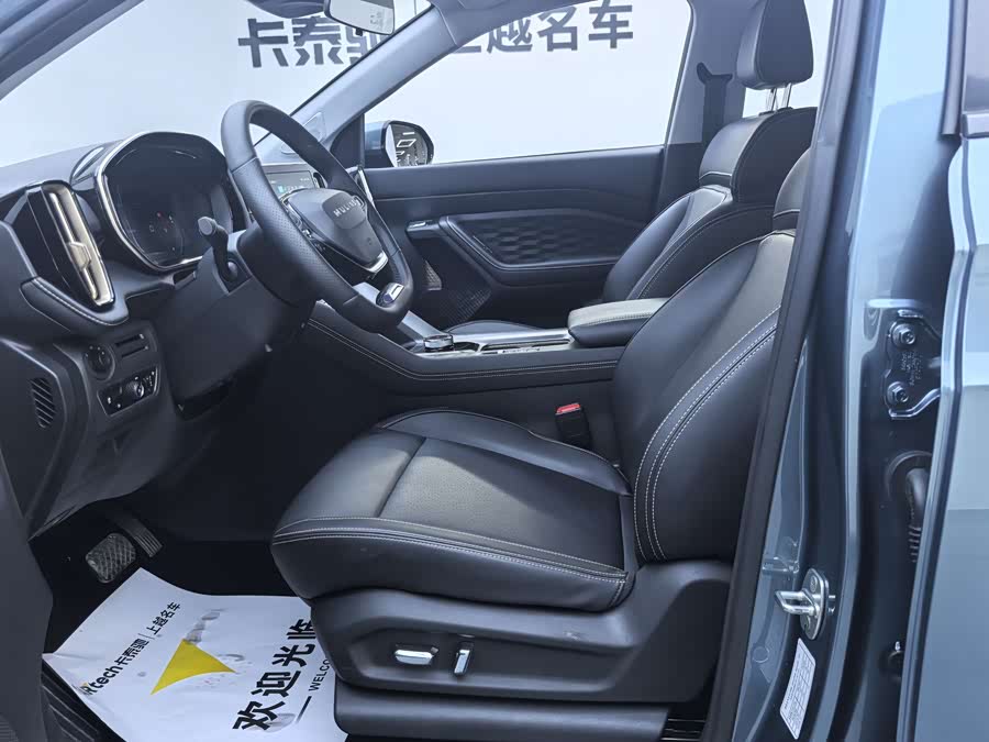 Wuling Xingyun 2023 #12 Wuling Xingyun 2023 car image #12