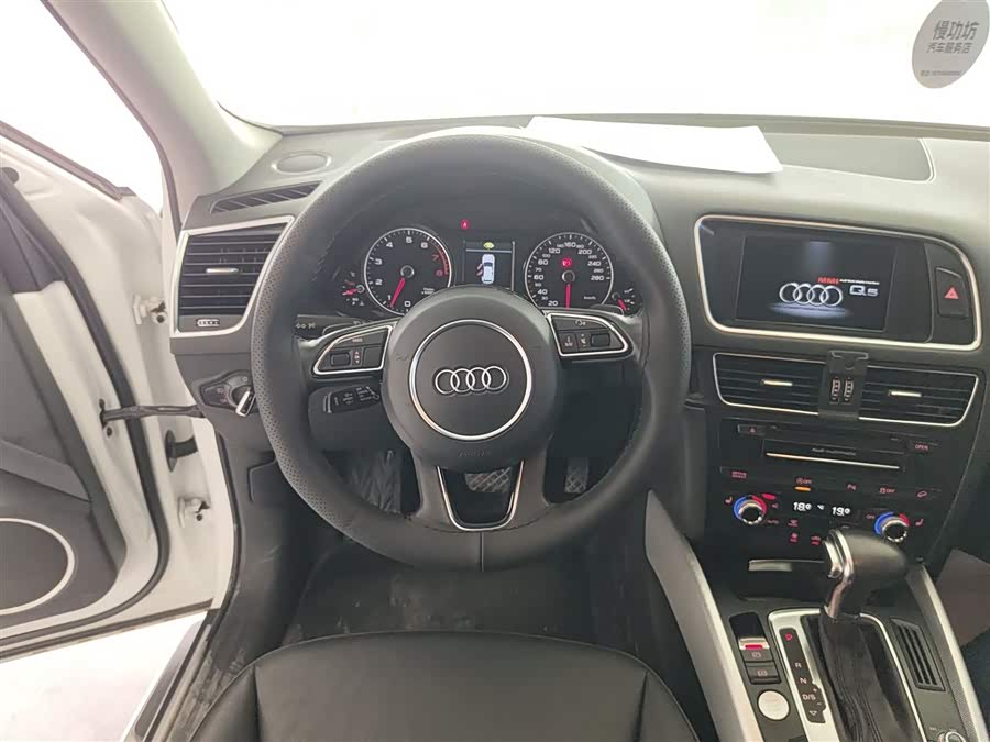 Audi Q5 (Imported) 2014 car image #12