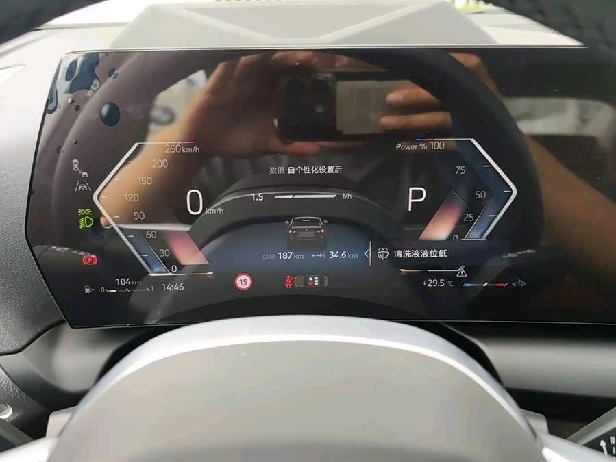 BMW 2 Series 2025 immagine di auto #12