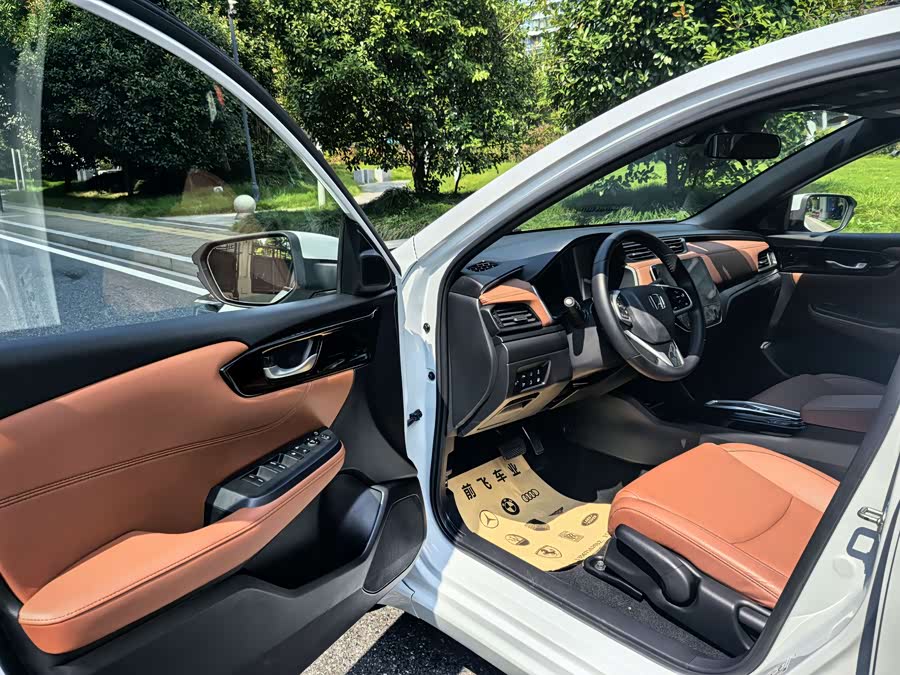 Honda Envix 2022 car image #12