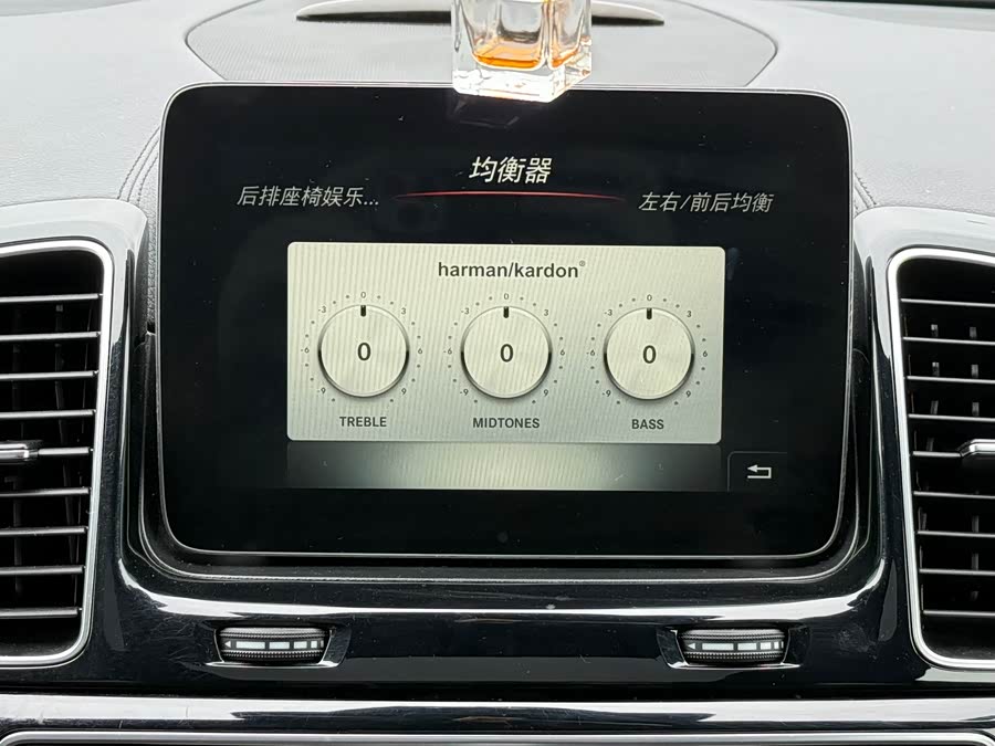 Mercedes-Benz GLS AMG 2016 car image #12