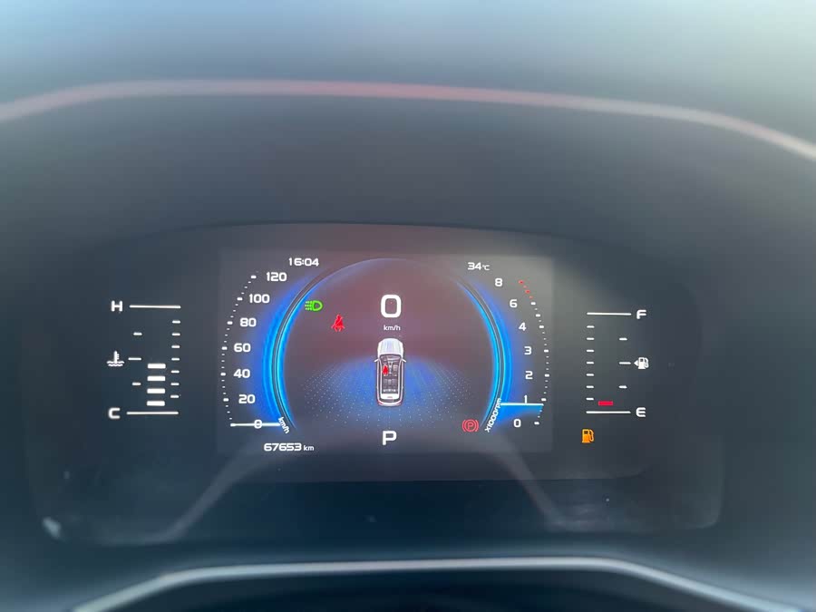 GEELY Boyue 2021 car image #12