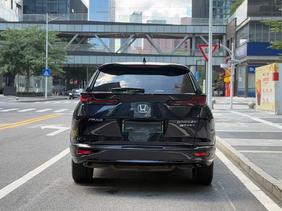 Honda Breeze New Energy 2023 car image #12