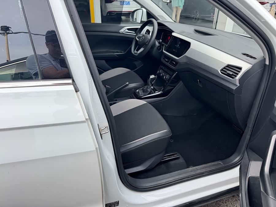 Volkswagen Tacqua 2023 car image #12