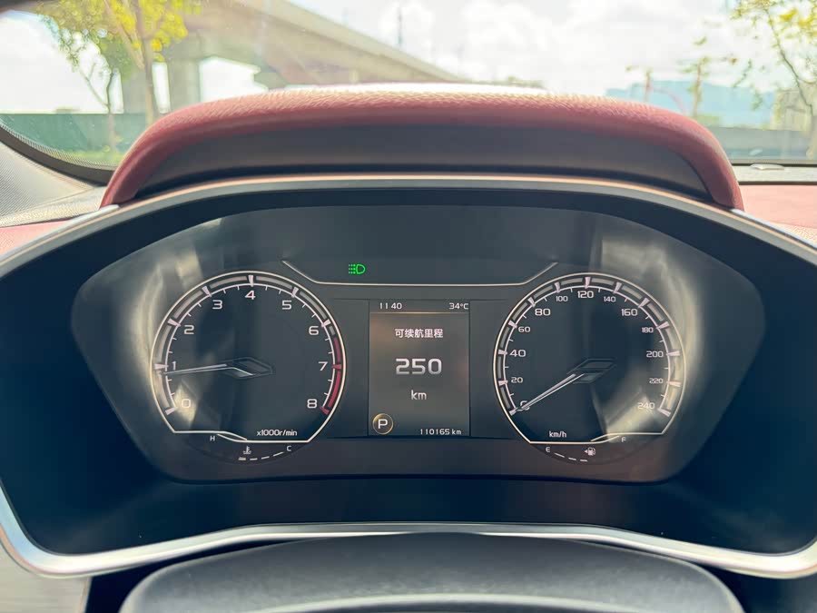 吉利汽车 缤越 2020 汽车图片 #12