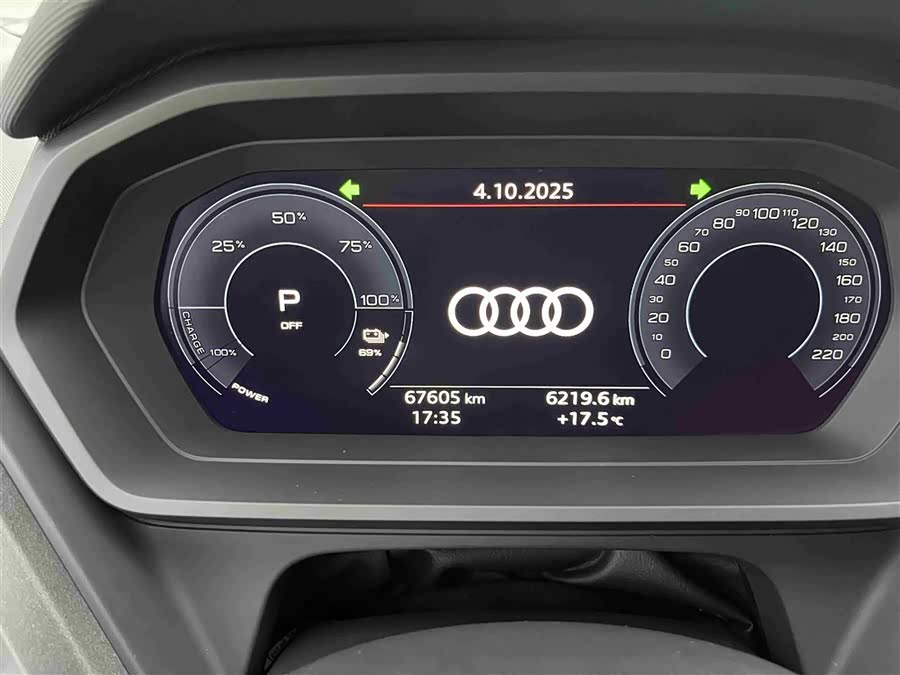 Audi Q5 e-tron 2023 #12 Audi Q5 e-tron 2023 صورة سيارة #12