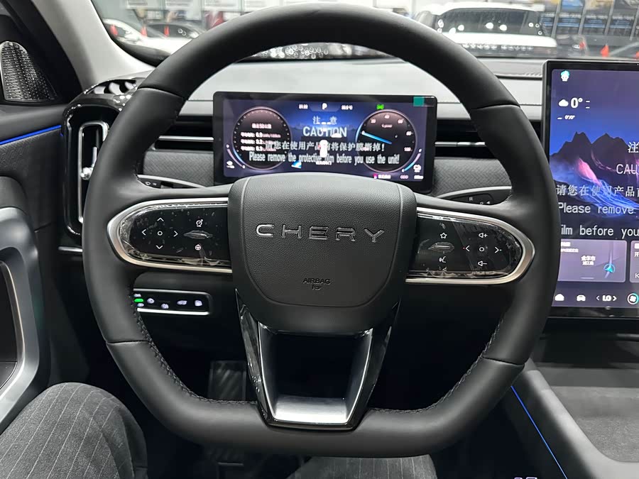 Chery Exploration 06 C-DM 2025 #12 Chery Exploration 06 C-DM 2025 car image #12