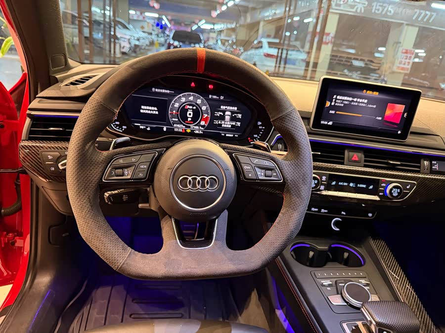 Audi RS 4 2020 car image #12