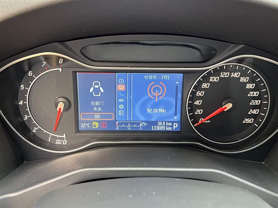 Ford Mondeo-Zhisheng 2013 car image #12