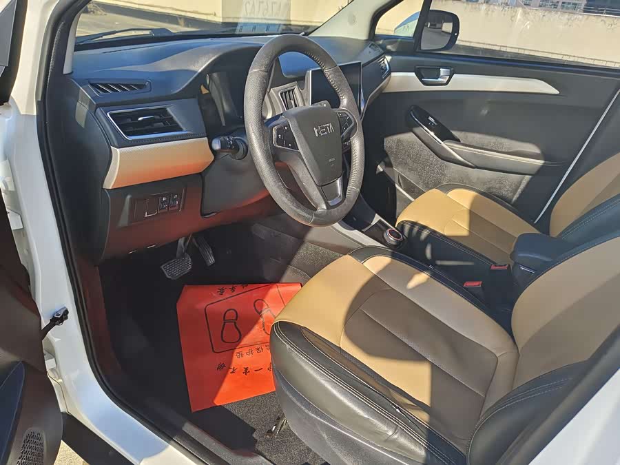 Neta N01 2019 #12 Neta N01 2019 imagem de carro #12