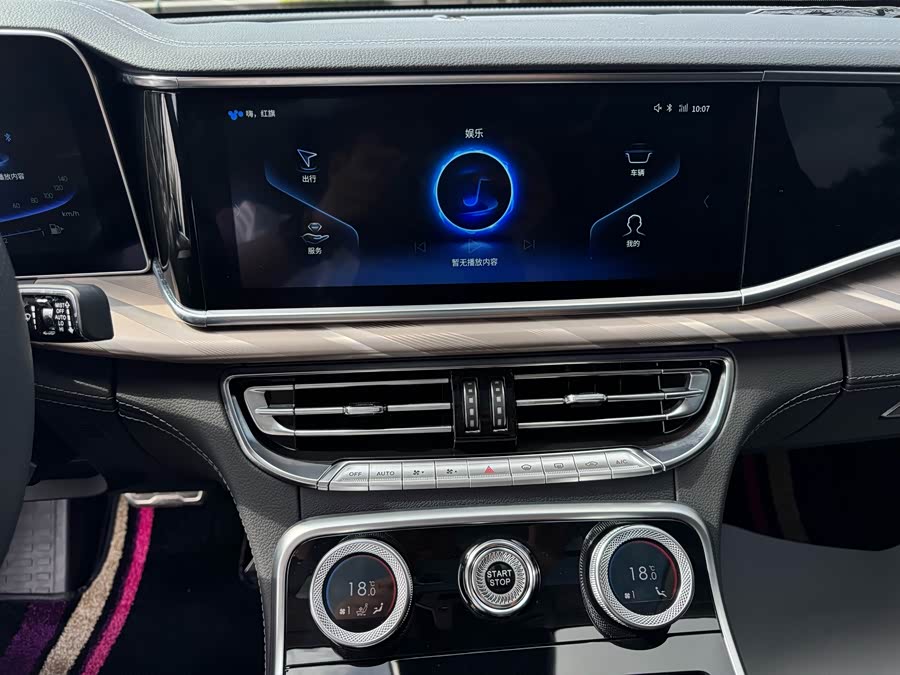 HongQi H9 2024 car image #12