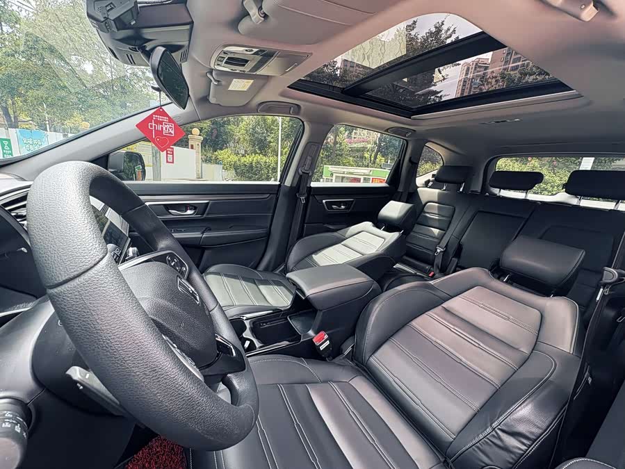 Honda CR-V New Energy 2022 #12 Honda CR-V New Energy 2022 car image #12