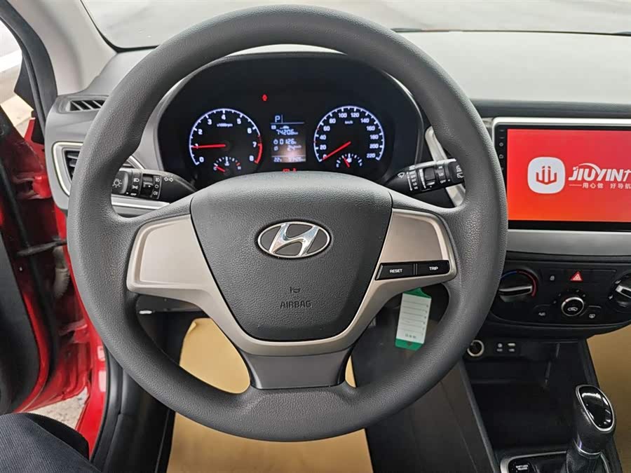 Hyundai Verna RV 2018 #12 Hyundai Verna RV 2018 صورة سيارة #12