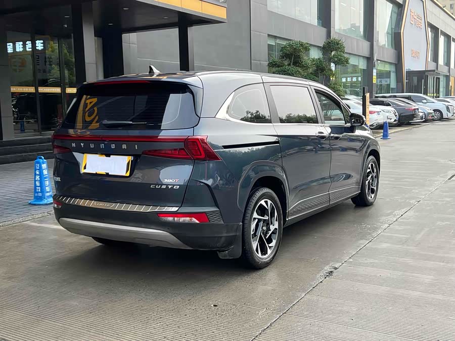 Hyundai Custo 2022 #12 Hyundai Custo 2022 car image #12