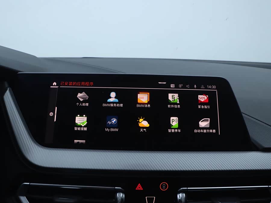 BMW 2 Series (Imported) 2023 #12 BMW 2 Series (Imported) 2023 car image #12