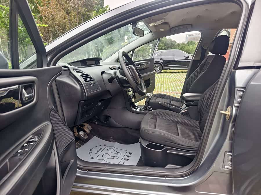 Citroen C-Quatre 2013 car image #12