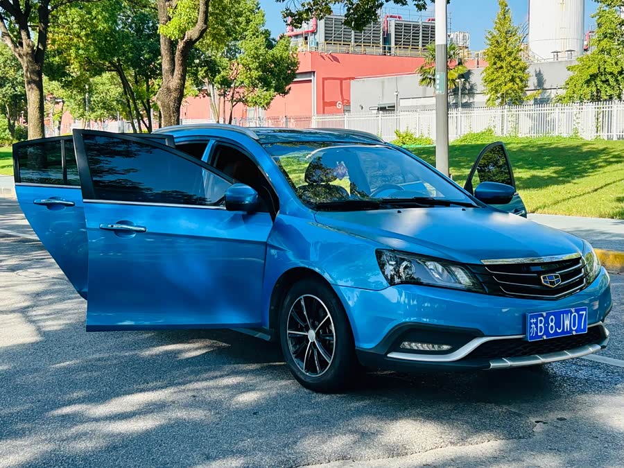GEELY Emgrand 2015 car image #12