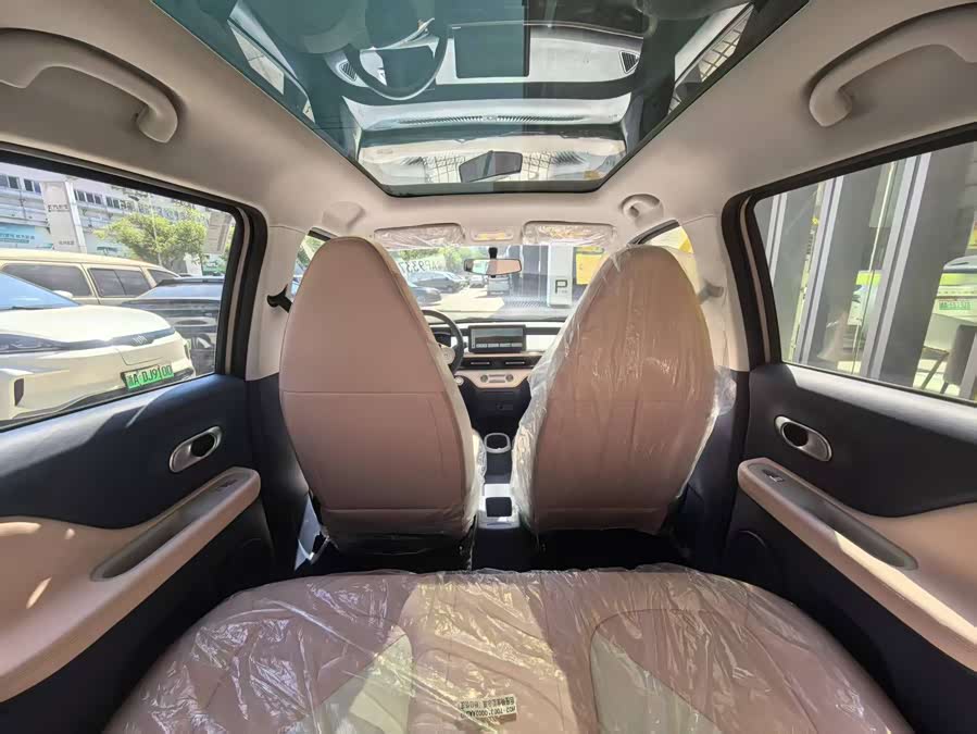 Chery Duomi 2025 car image #12