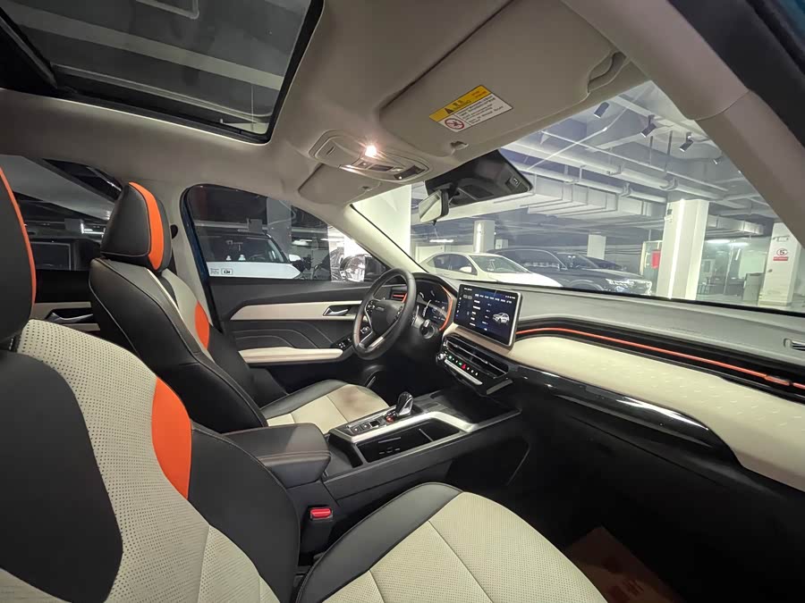 Haval Rabbit 2023 #12 Haval Rabbit 2023 car image #12