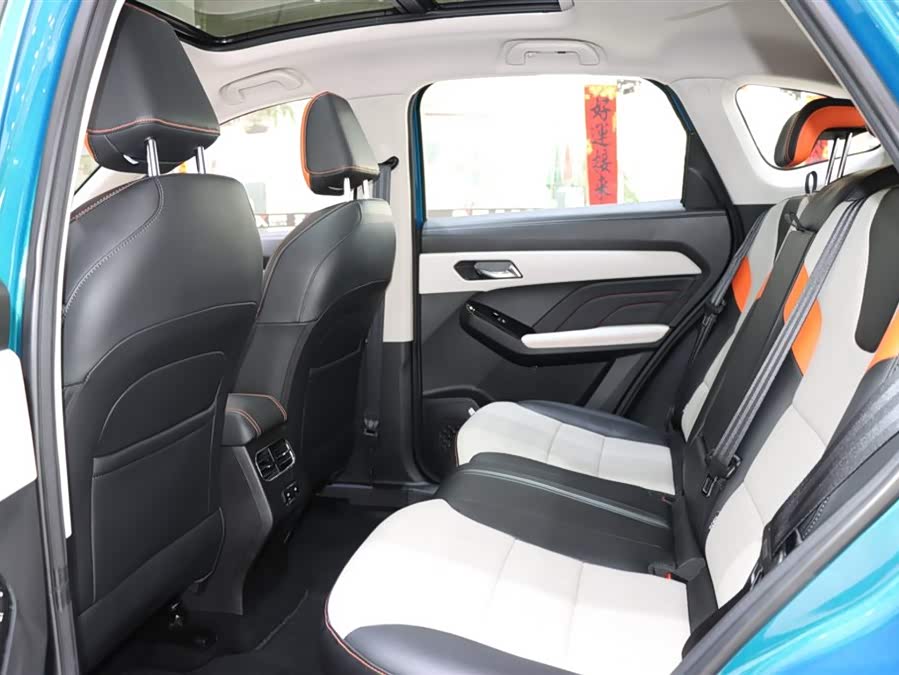 Haval Rabbit 2021 #12 Haval Rabbit 2021 car image #12