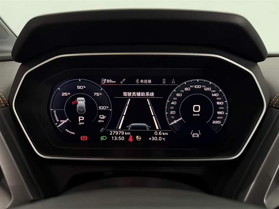 Audi Q4 e-tron 2024 immagine di auto #12