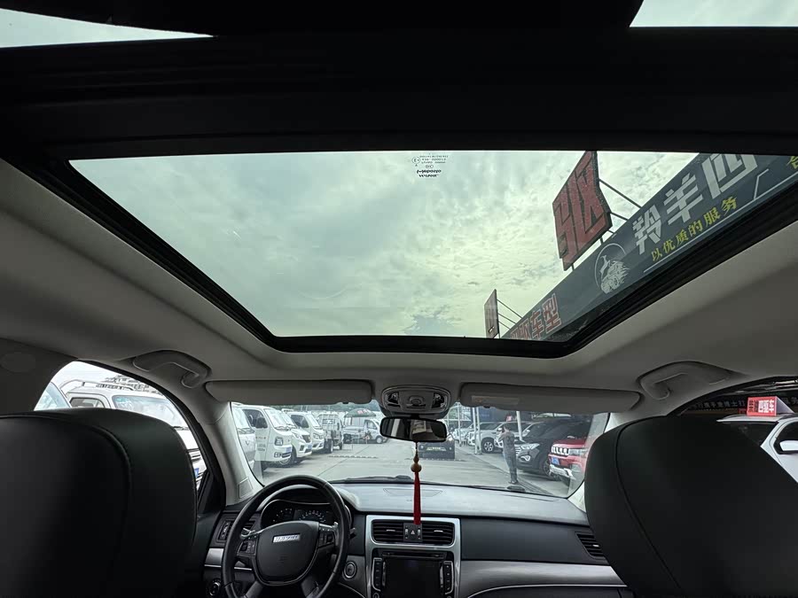 Haval H8 2017 car image #12