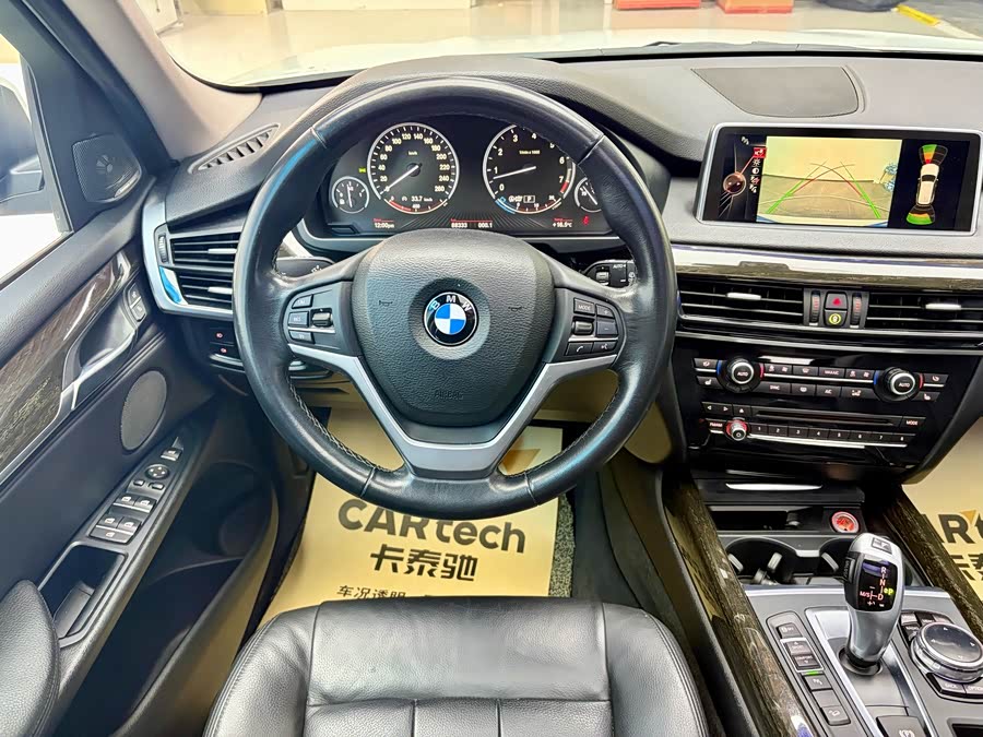 BMW X5 (Imported) 2014 car image #12