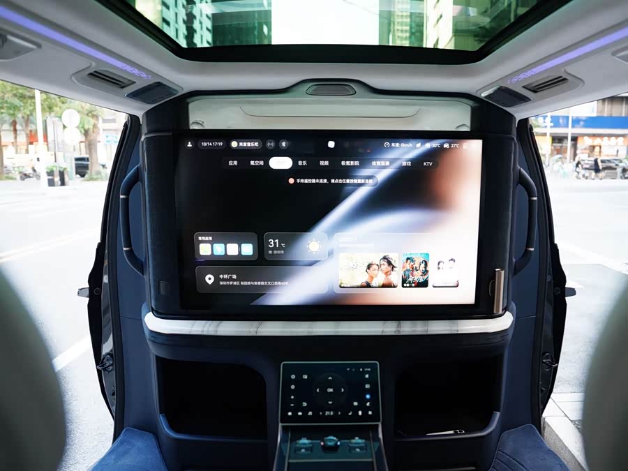 Volkswagen Phideon 2025 immagine di auto #12