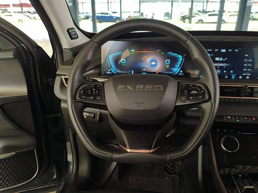 Exceed Chasing Wind C-DM 2023 imagem de carro #12