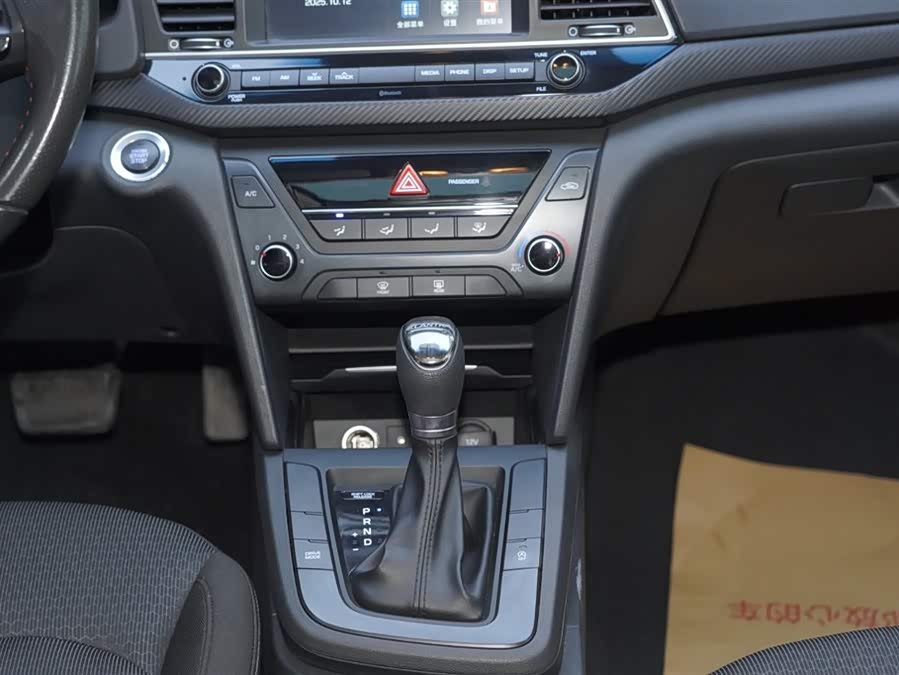 Hyundai Elantra AD 2018 car image #12