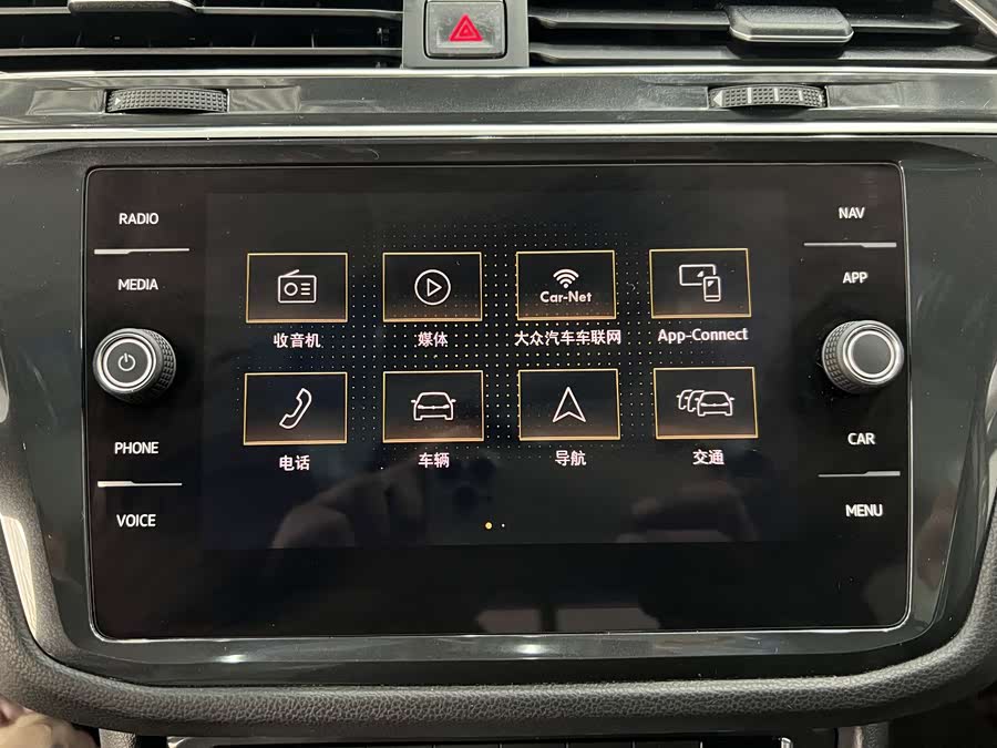 大众 Tiguan 2018 #12 大众 Tiguan 2018 汽车图片 #12