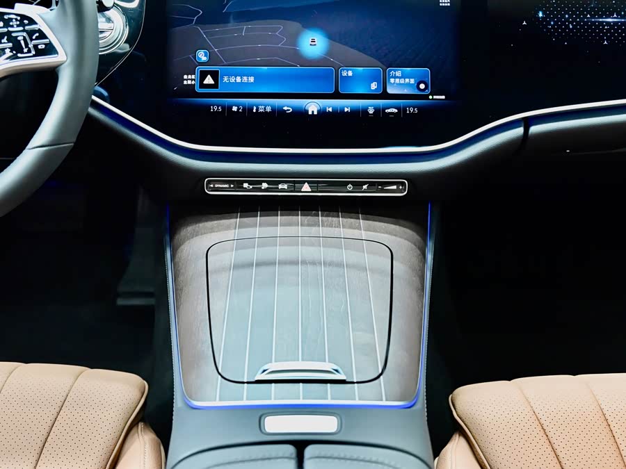 Mercedes-Benz E Class New Energy 2024 immagine di auto #12