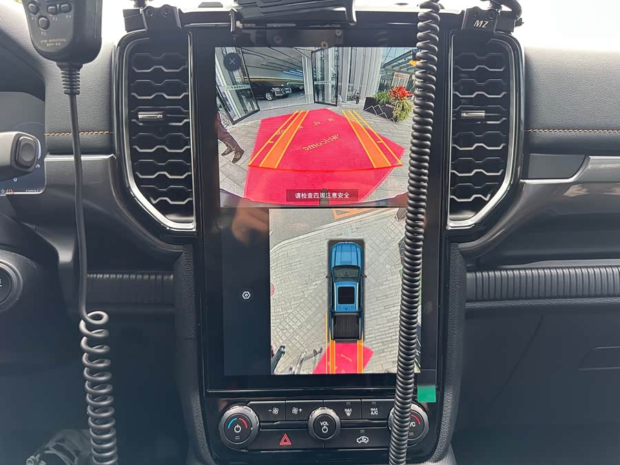 Ford Ranger 2024 #12 Ford Ranger 2024 car image #12