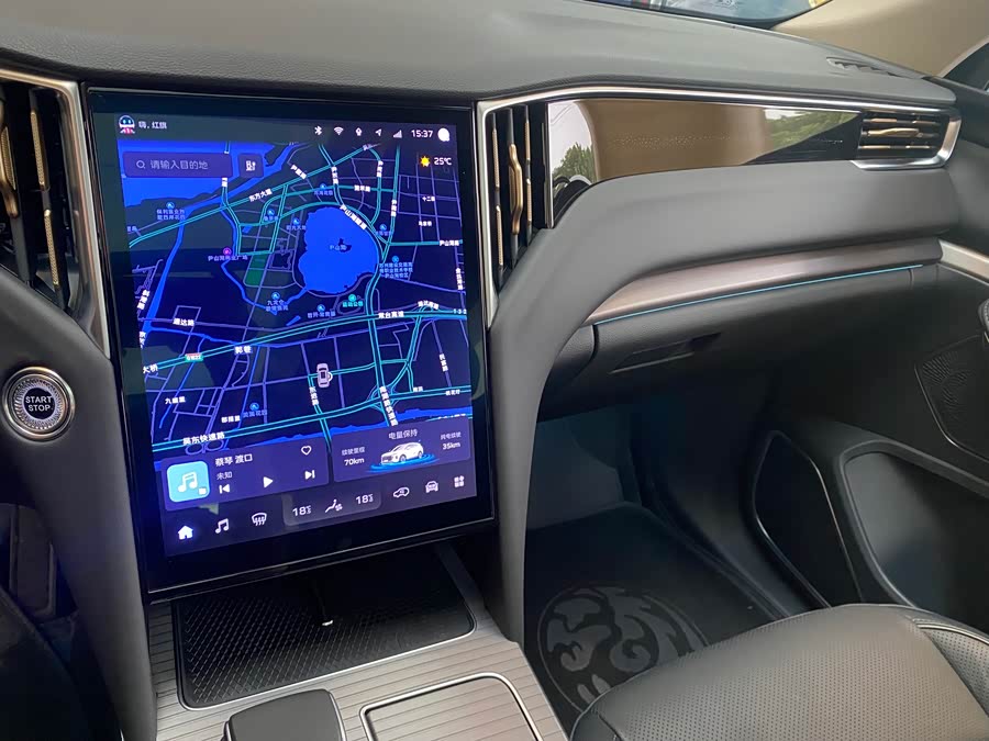 HongQi HS7 PHEV car image #12