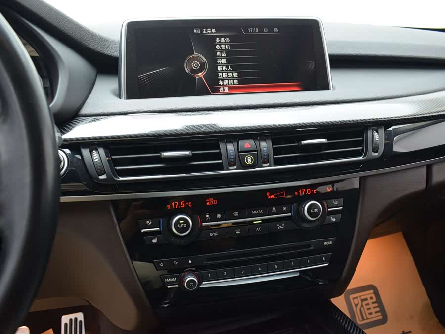 BMW X5 (Imported) 2014 imagem de carro #12