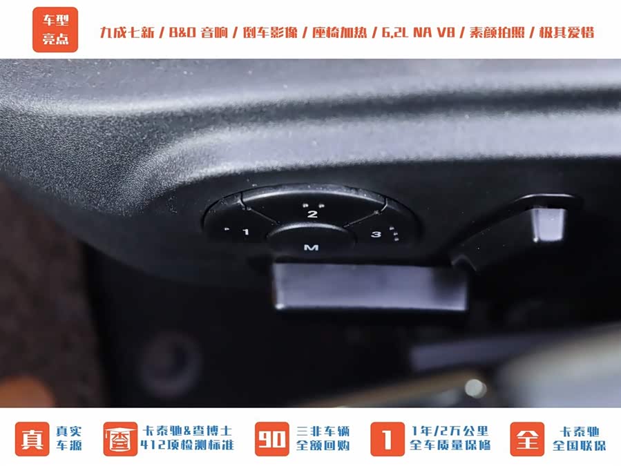 Mercedes-Benz SLS AMG 2013 #12 Mercedes-Benz SLS AMG 2013 car image #12