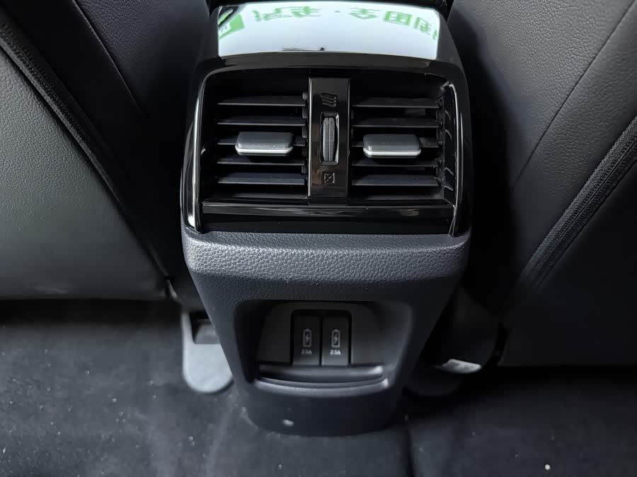 Honda Envix 2022 car image #12