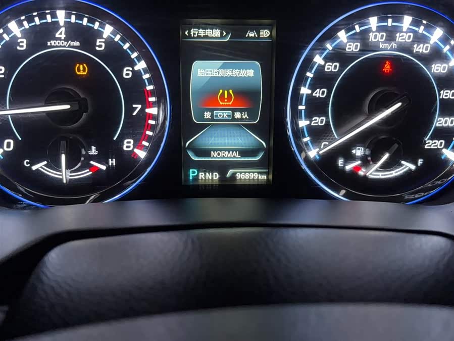 Changan CS95 2017 car image #12