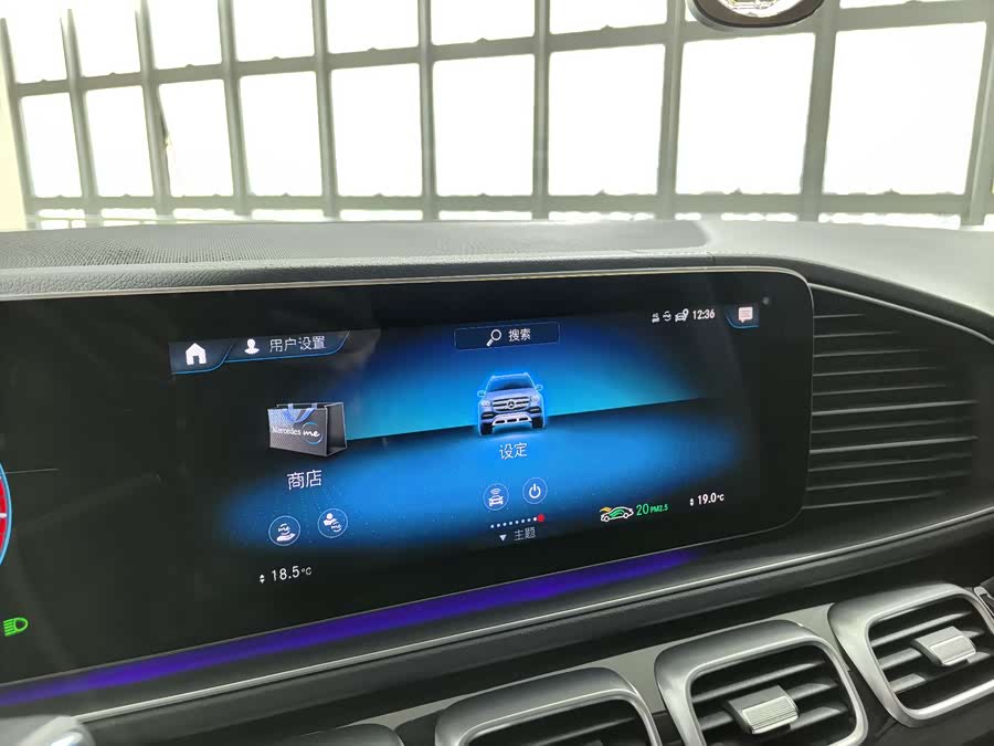 Mercedes-Benz GLS Class 2022 #12 Mercedes-Benz GLS Class 2022 car image #12